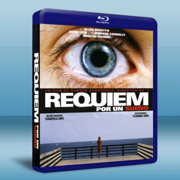 夢之安魂曲 Requiem for a Dream (2000)