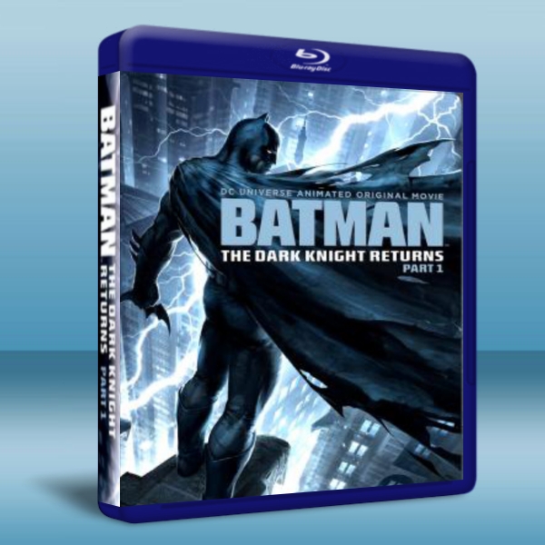 蝙蝠俠:黑暗騎士歸來(上) Batman: The Dark Knight Returns, Part 1 