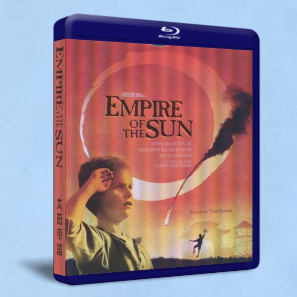 太陽帝國 Empire of the Sun 