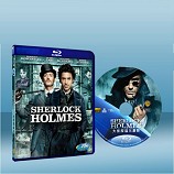 福爾摩斯 Sherlock Holmes