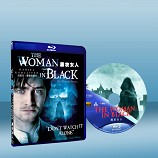 顫慄黑影 The Woman in Black (藍光25G)