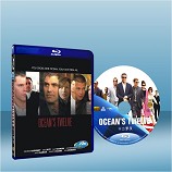 瞞天過海12: 長驅直入 Ocean's Twelve