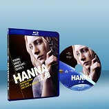 少女殺手的奇幻旅程 Hanna