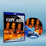 空中監獄  Con Air