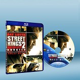正義悍將2：汽車城 Street Kings 2: Motor City 2011