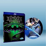 蝙蝠俠３ Batman Forever 