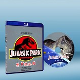 侏儸紀公園 Jurassic Park