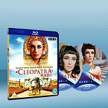 埃及豔后 Cleopatra 1963 (雙碟) (藍光25G)