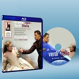 Verdi : Otello 威爾第：奧泰羅(藍光25G)