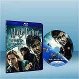 哈利波特：死神的聖物Ⅰ Harry potter & The Deathly Hallows: Part I