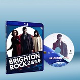 布萊登棒棒糖 Brighton Rock (2010) 藍光25G