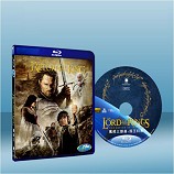 魔戒三部曲：王者再臨 The Lord of the Rings: The Return of the King