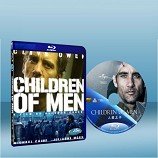 人類之子Children of Men