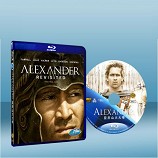 亞歷山大帝 Alexander