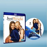 愛在此時 Just Wright