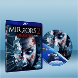 兇鏡2 Mirrors 2