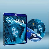 鬼影人 Gothika