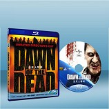 活人生吃 Dawn of the Dead