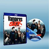 吸血鬼了沒  Vampires Suck