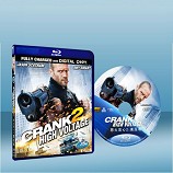 快克殺手2 : 極速電擊 Crank 2: High Voltage