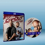 波麗士很忙 Cop Out (2010) 藍光25G