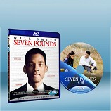 七生有幸  Seven Pounds