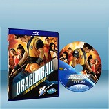 七龍珠：全新進化 Dragonball: Evolution