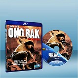 拳霸2 Ong Bak 2