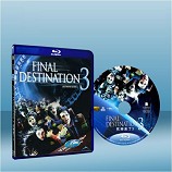 絕命終結站3 Final Destination 3