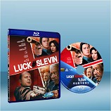 關鍵密碼 Lucky Number Slevin