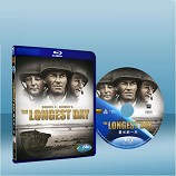 最長的一日 The Longest Day