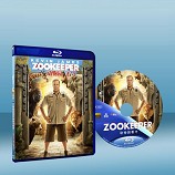 全民情獸   Zookeeper