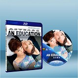 名媛教育 An Education