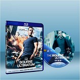 神鬼認證：最後通牒 The Bourne Ultimatum