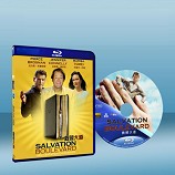 信我者，得往生 Salvation Boulevard