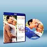 電子情書 You've Got Mail