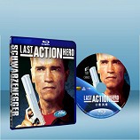 最後魔鬼英雄 Last Action Hero (1993)