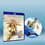 革命前夕的摩托車日記 The Motorcycle Diaries (2004)