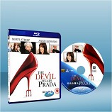 穿著Prada的惡魔 The Devil Wears Prada (2006)