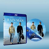 雨人 Rain Man (1988)