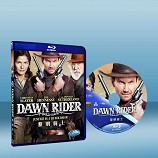 黎明騎士  Dawn Rider (2012) (藍光BD25G) 