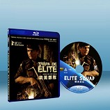 精銳部隊 Elite Squad (2007) 藍光25G