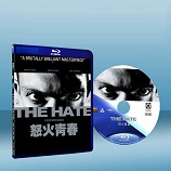 怒火青春 La haine / THE HATE (1995) (藍光25G)