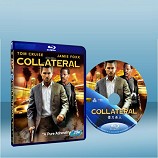 落日殺神 Collateral (2004) (藍光25G)