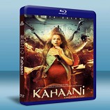 無畏之心  Kahaani  (2012) (藍光BD25G) 