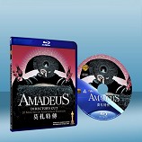 阿瑪迪斯 Amadeus (1984) (藍光BD25G) 