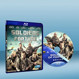 命運戰士 Soldiers of Fortune (2012) 25G藍光