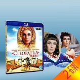 埃及豔后 Cleopatra 1963 (雙碟)  (藍光25G)