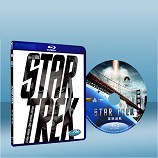 星際爭霸戰 Star Trek (2009) 藍光