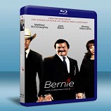 伯尼 Bernie (2011) 25G藍光